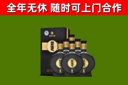 银川市烟酒回收习酒1988.jpg