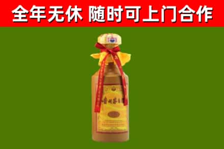 银川市回收15年份茅台
