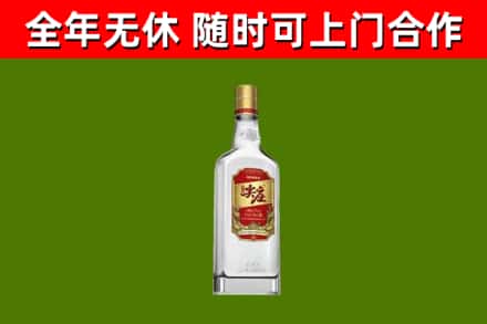 银川市烟酒回收尖庄酒.jpg